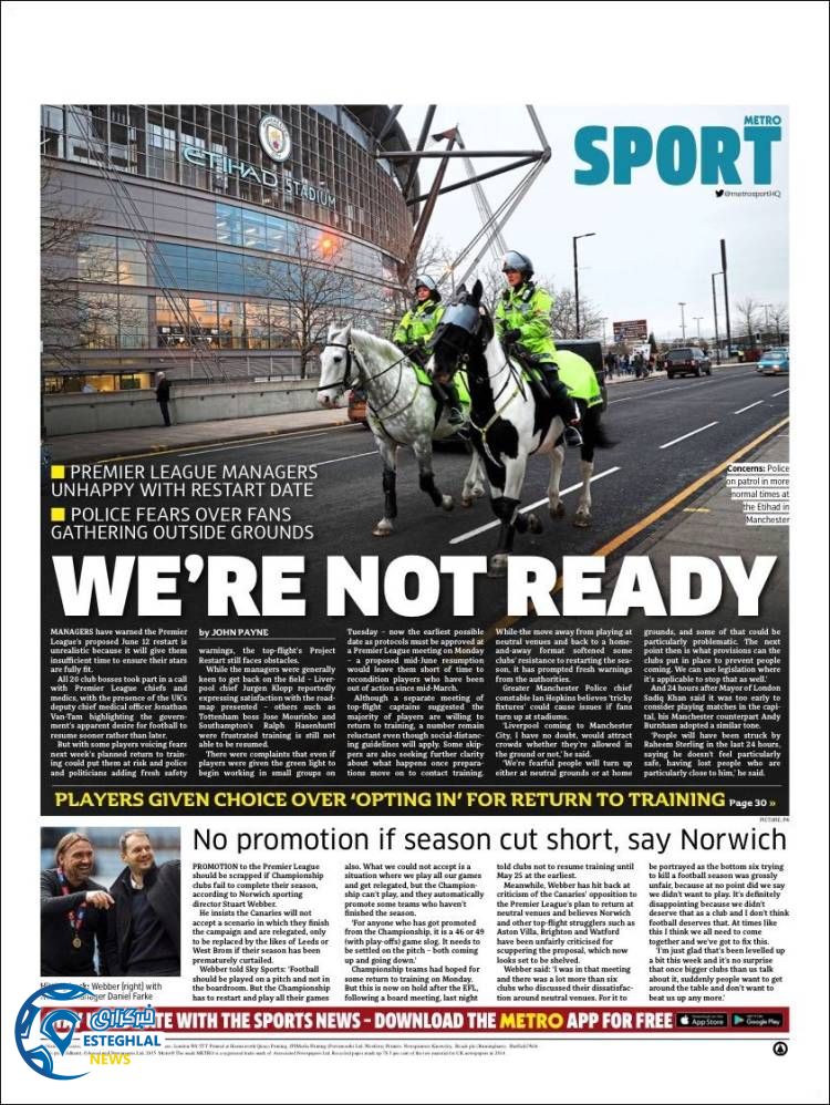 روزنامه ورزشی مترو اسپورت پنجشنبه 25 اردیبهشت 1399