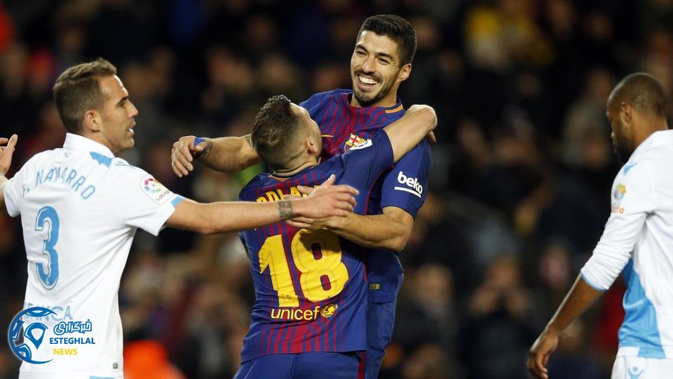 لالیگا اسپانیا 