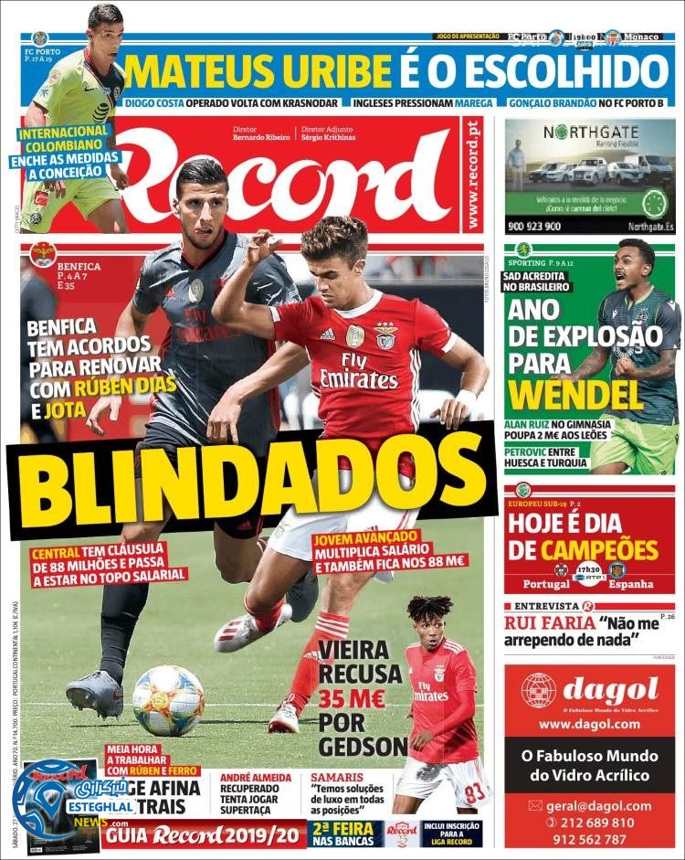 روزنامه ورزشی رکورد شنبه 5 مرداد 1398