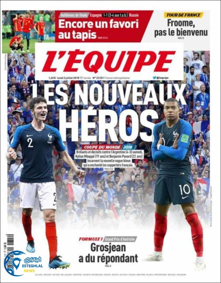 روزنامه اکیپ دوشنبه 11 تیر 1397