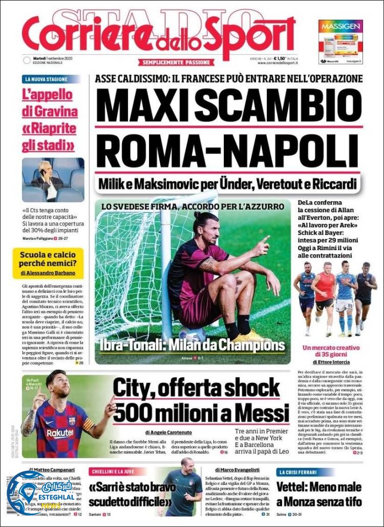 روزنامه ورزشی کوریره دلو اسپورت سه شنبه 11 شهریور 1399