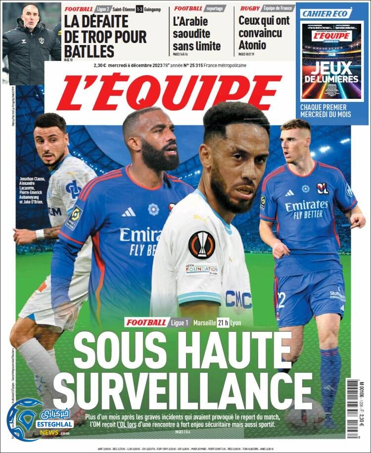 روزنامه ورزشی اکیپ چهارشنبه 15 آذر 1402 