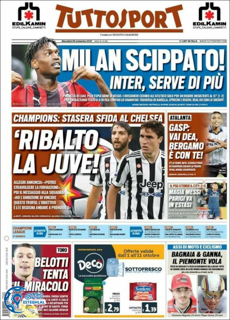 روزنامه ورزشی توتو اسپورت چهارشنبه 7 مهر 1400