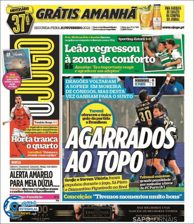 روزنامه ورزشی اوجوگو دوشنبه 2 اسفند 1400