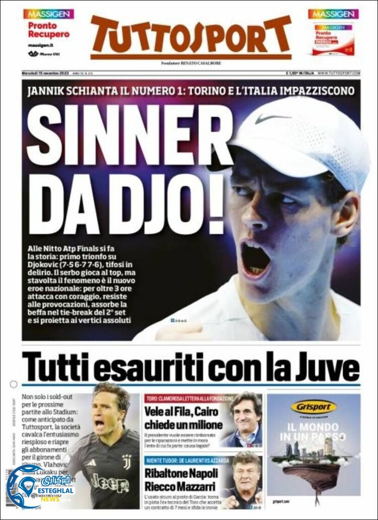 روزنامه ورزشی توتو اسپورت چهارشنبه 24 آبان 1402 