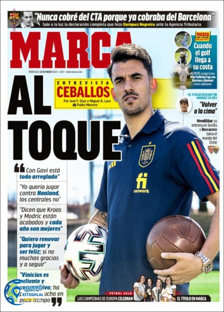 روزنامه ورزشی مارکا چهارشنبه 2 فروردین 1402 