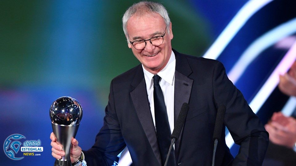 کلودیو رانیری