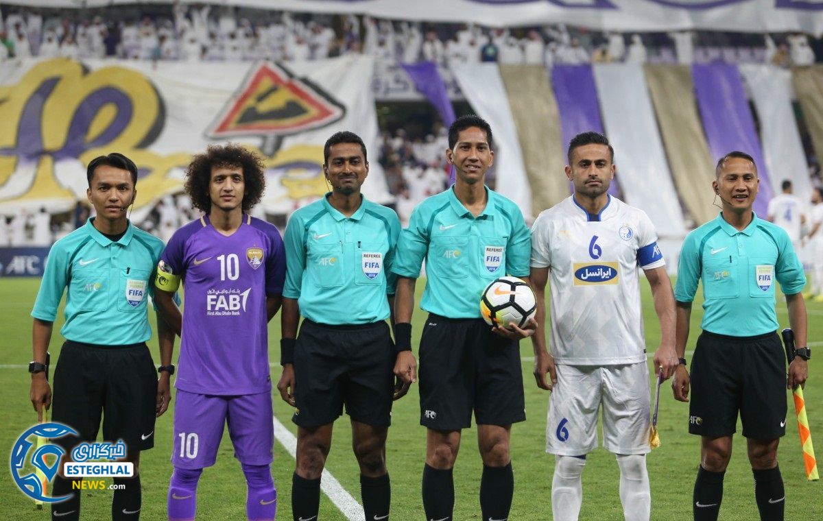 استقلال و العین