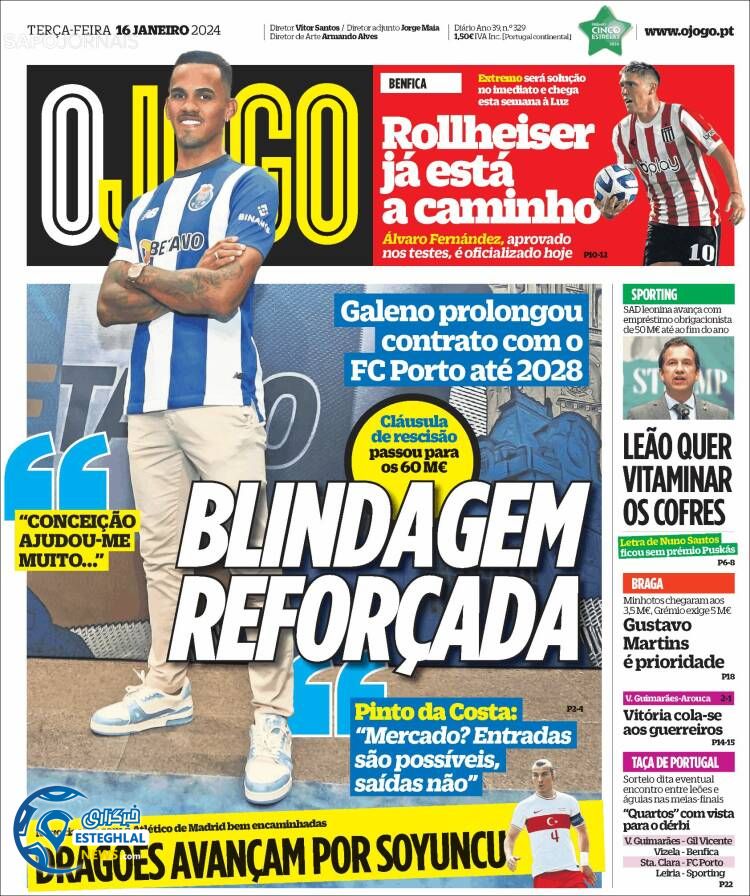 روزنامه ورزشی  اوجوگو سه شنبه 26 دی 1402  