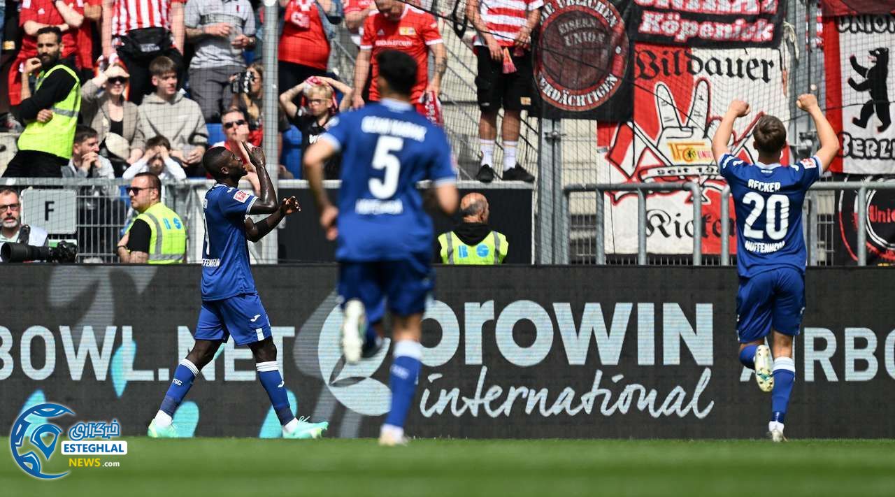 بوندسلیگا آلمان