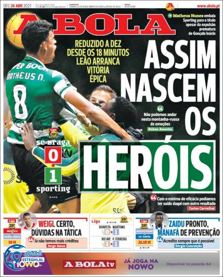 روزنامه ورزشی آبولا دوشنبه 6 اردیبهشت 1400