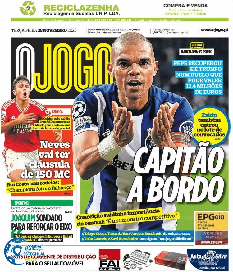 روزنامه ورزشی  اوجوگو سه شنبه 7 آذر 1402 