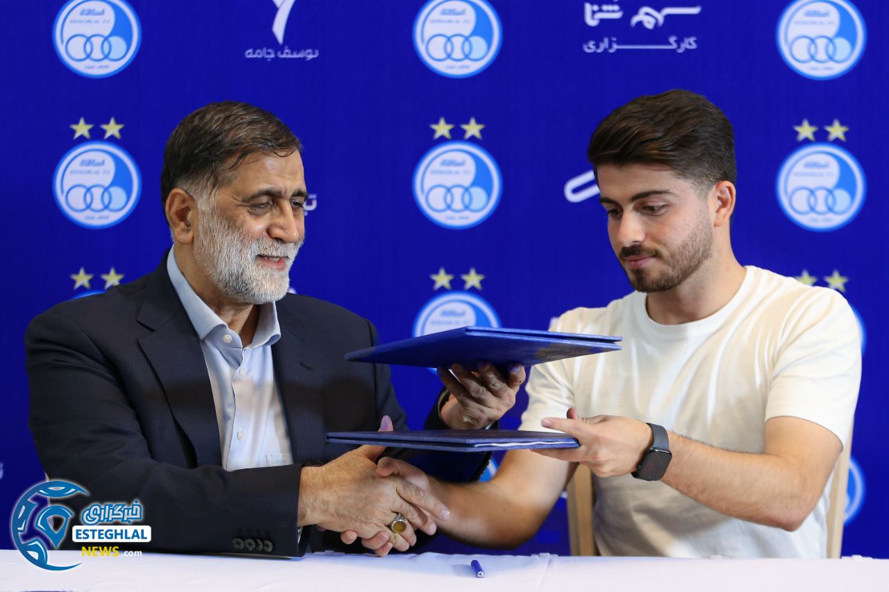 محمدحسین زواری