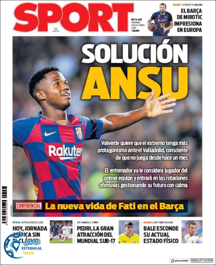 روزنامه ورزشی اسپورت شنبه 4 آبان 1398