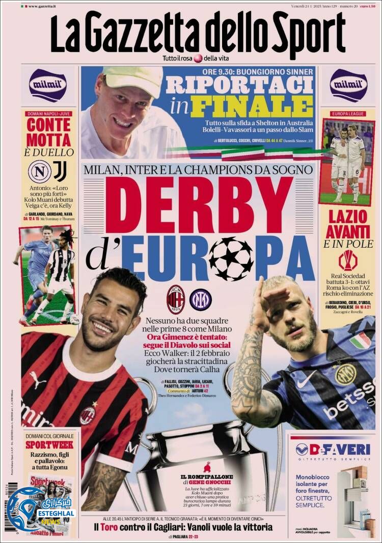 روزنامه  ورزشی گاتزتا دلو اسپورت جمعه 5 بهمن 1403 