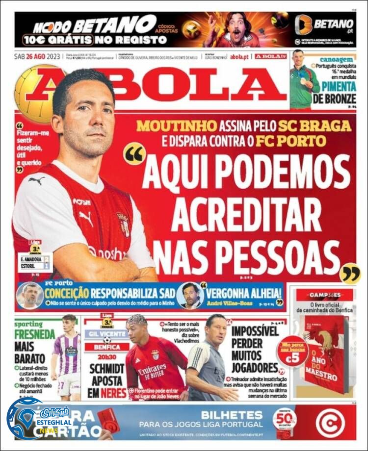 روزنامه ورزشی آبولا شنبه 11 شهریور 1402