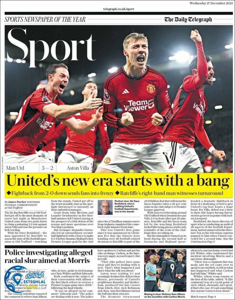 روزنامه  ورزشی تلگراف اسپورت چهارشنبه 6 دی 1402 