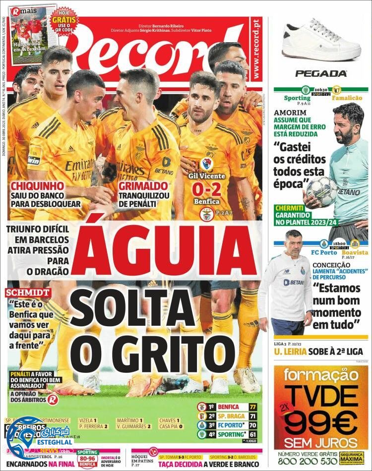 روزنامه ورزشی رکورد یکشنبه 10 اردیبهشت 1402  