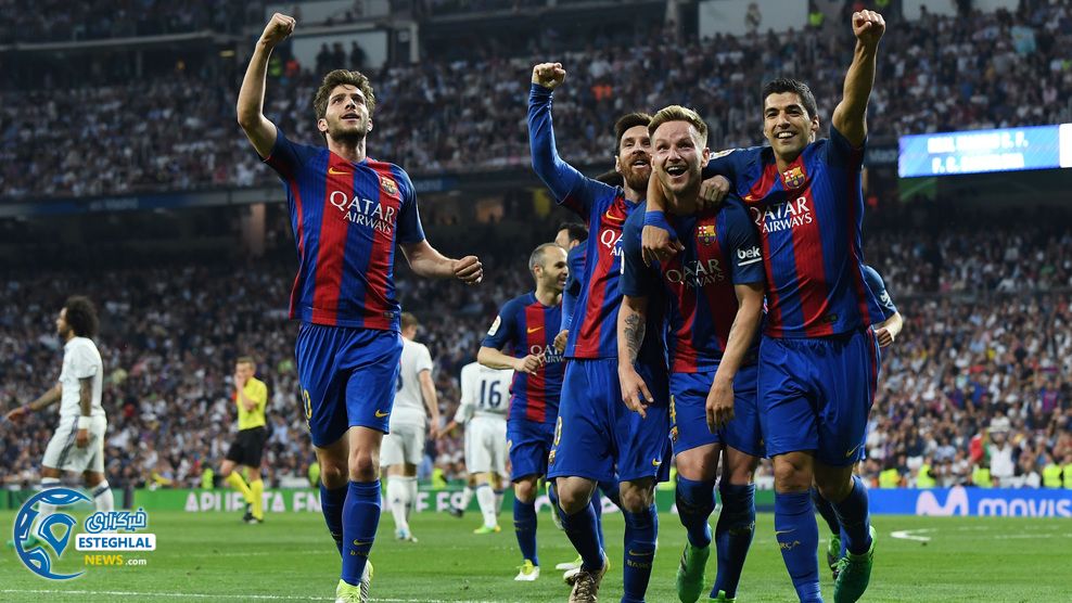 لالیگا اسپانیا