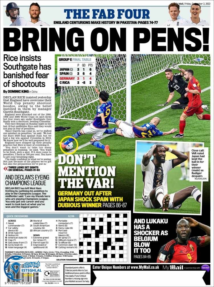 روزنامه ورزشی مایل اسپورت جمعه 11 آذر 1401