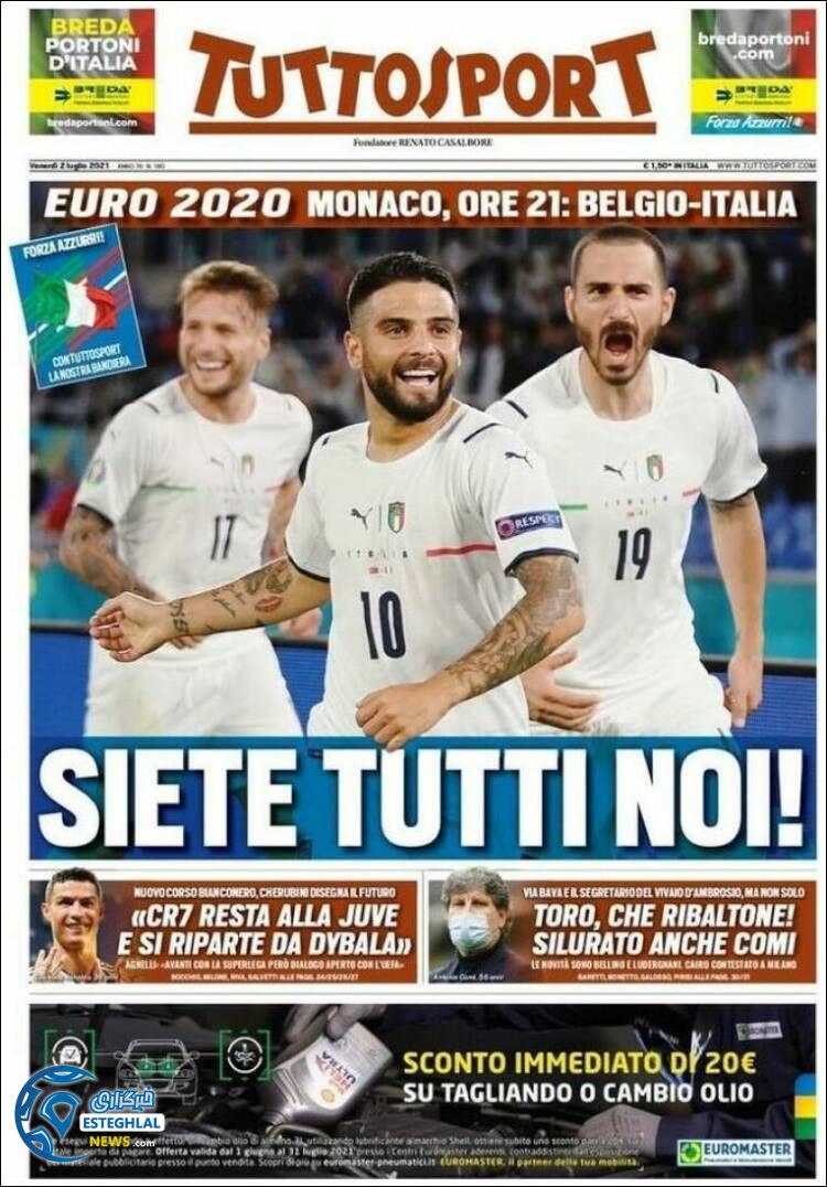 روزنامه ورزشی توتو اسپورت جمعه 11 تیر 1400