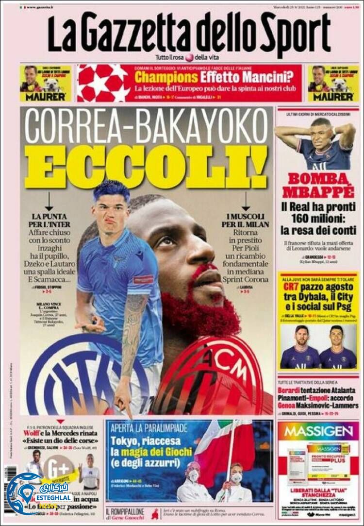 روزنامه ورزشی گاتزتا دلو اسپورت چهارشنبه 3 شهریور 1400