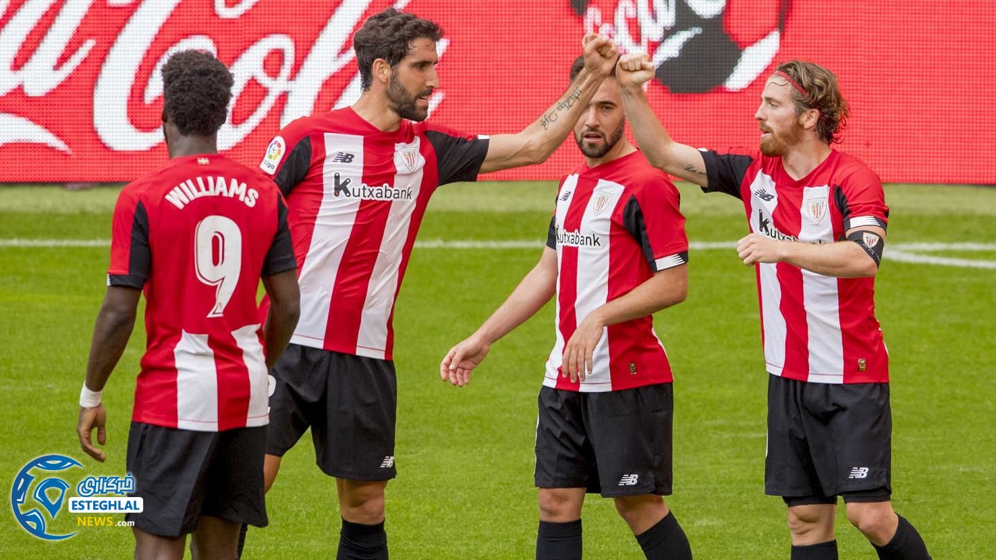 لالیگا اسپانیا