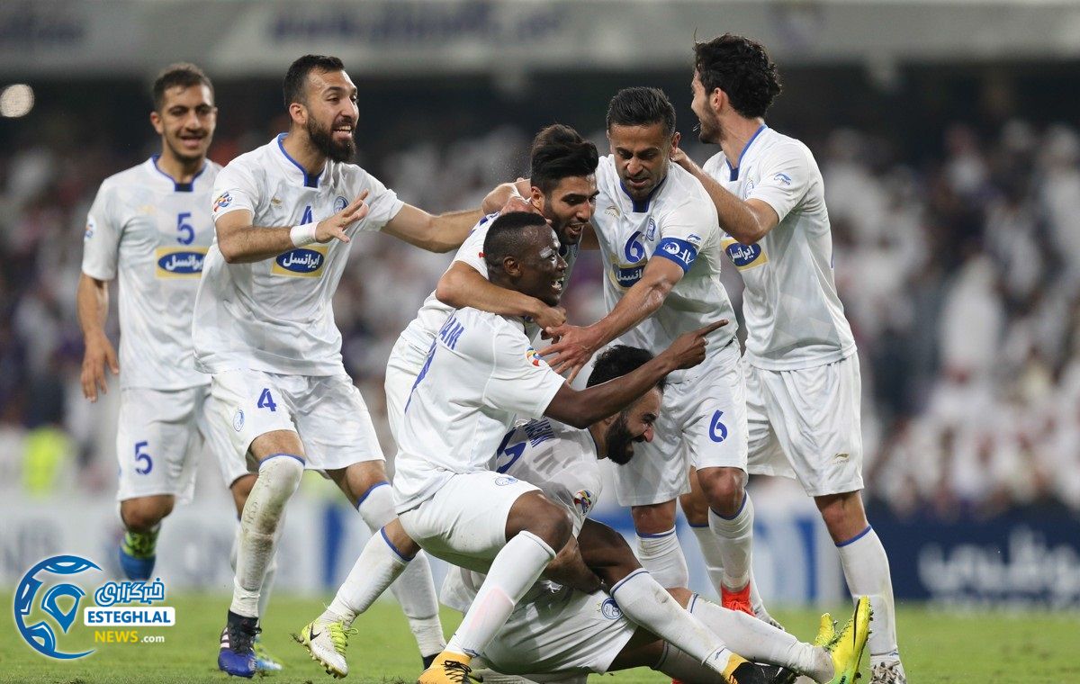 استقلال و العین