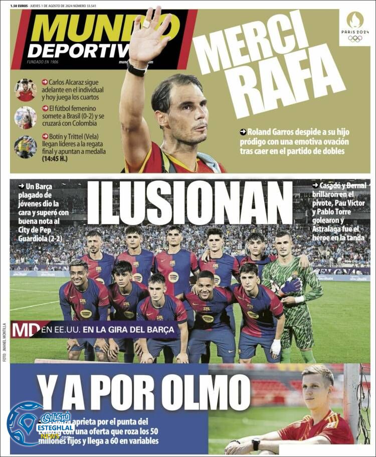 روزنامه ورزشی موندو دپورتیوو پتجشنبه 11 مرداد 1403 