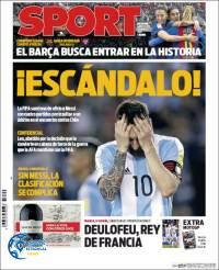 ادامه مطلب...