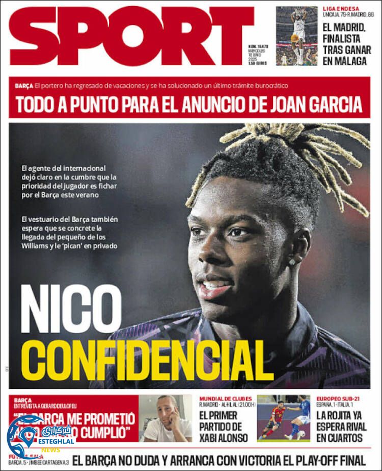 روزنامه ورزشی اسپورت چهارشنبه 28 خرداد 1404 