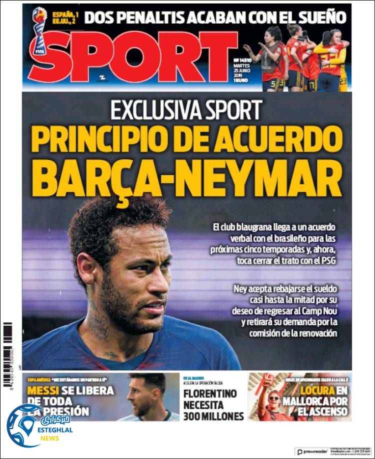 روزنامه ورزشی اسپورت سه شنبه 4 تیر 1398