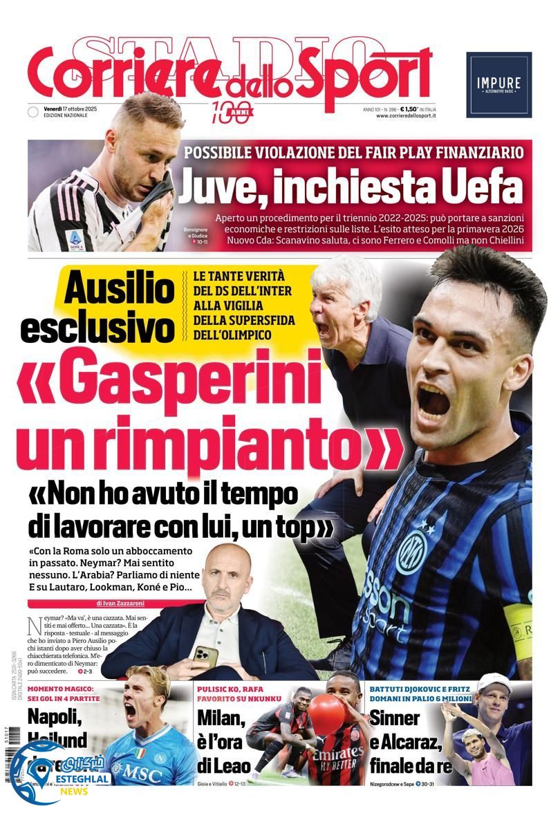 روزنامه  ورزشی کوریره دلو اسپورت جمعه 25 مهر 1404 