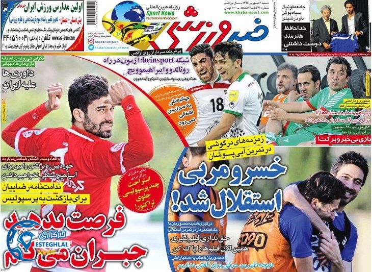 38a17eb8 19b3 467e ba92 99a3a3dca586