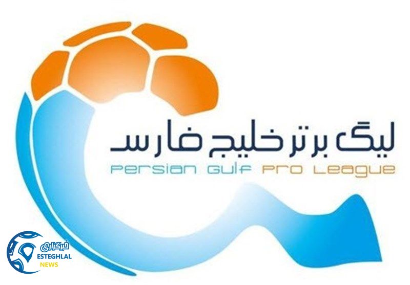 رده بندی برترین لیگ های آسیا