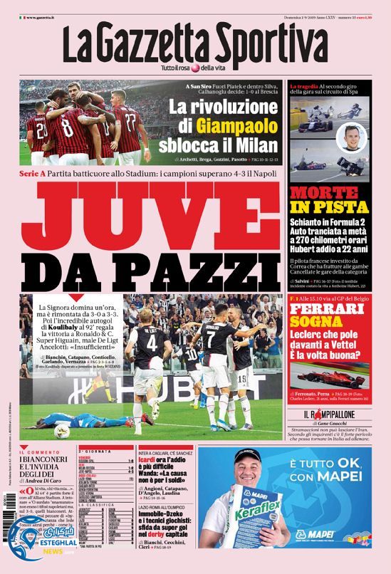 روزنامه ورزشی گاتزتا دلو اسپورت یکشنبه 10 شهریور 1398