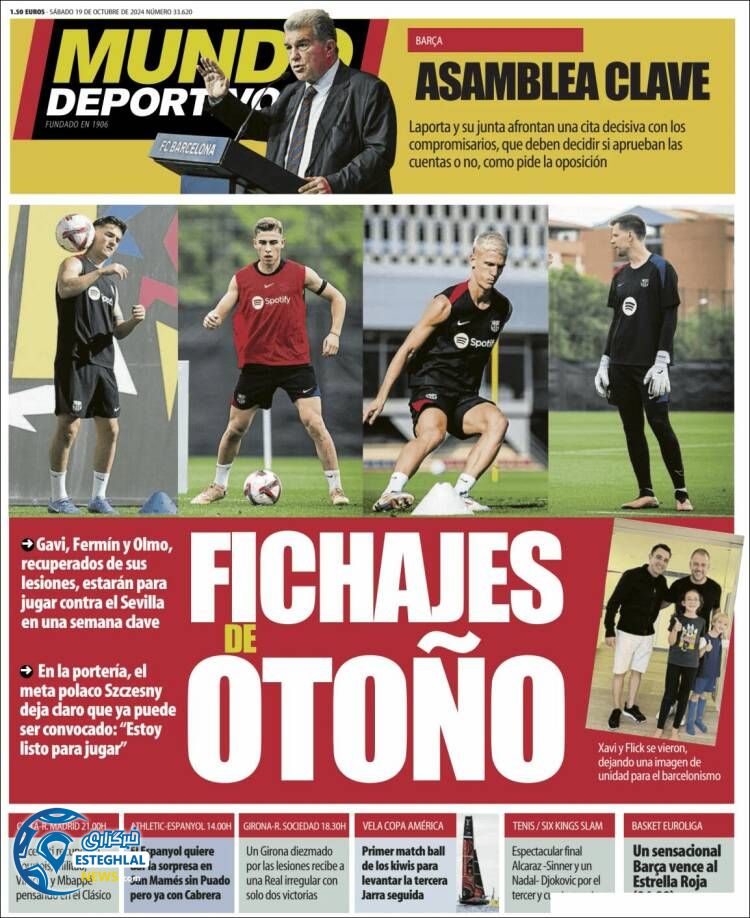 روزنامه ورزشی موندو دپورتیوو شنبه 28 مهر 1403 