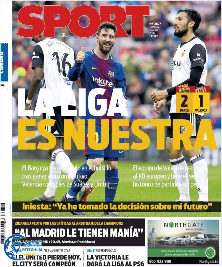 روزنامه ورزشی اسپورت یکشنبه 26 فروردین 1397