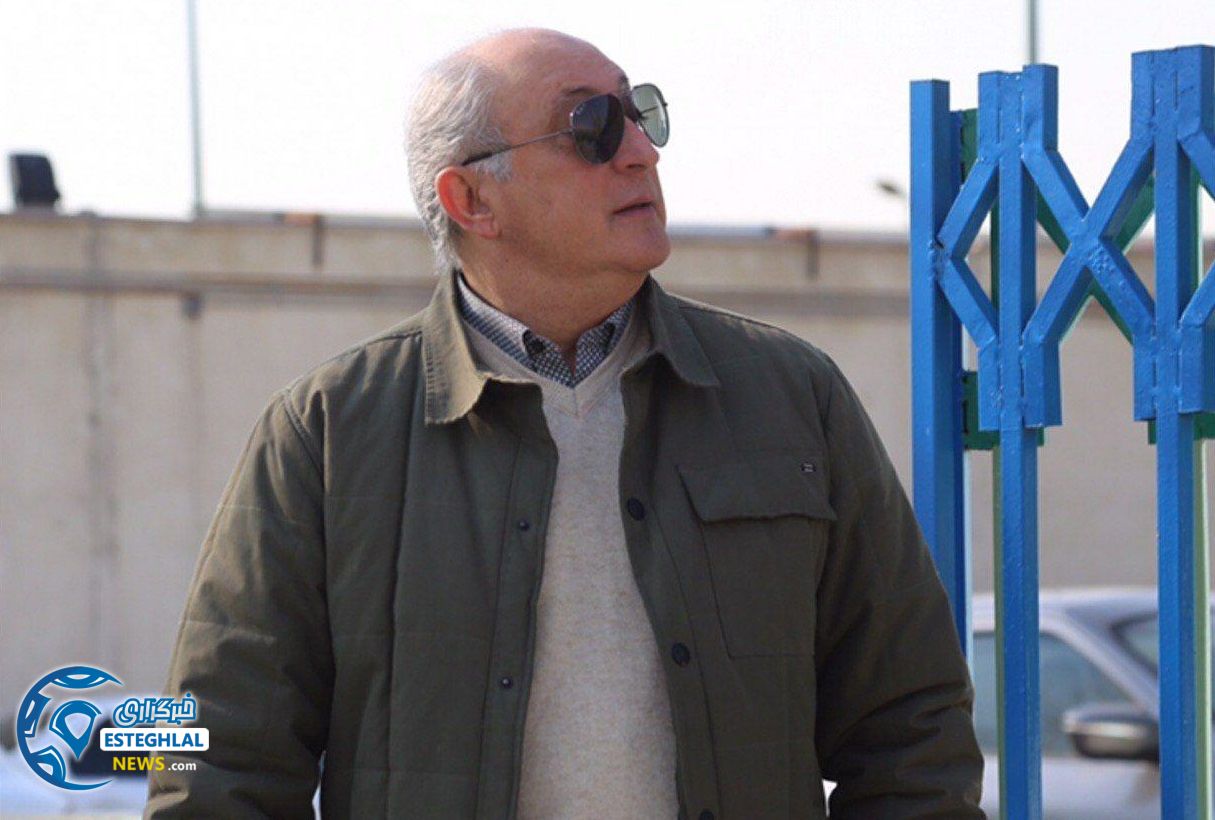 بهتاش فریبا