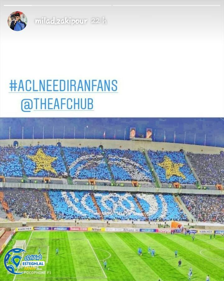 میلاد زکی پور