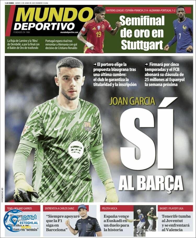 روزنامه ورزشی موندو دپورتیوو پنجشنبه 15 خرداد 1404 