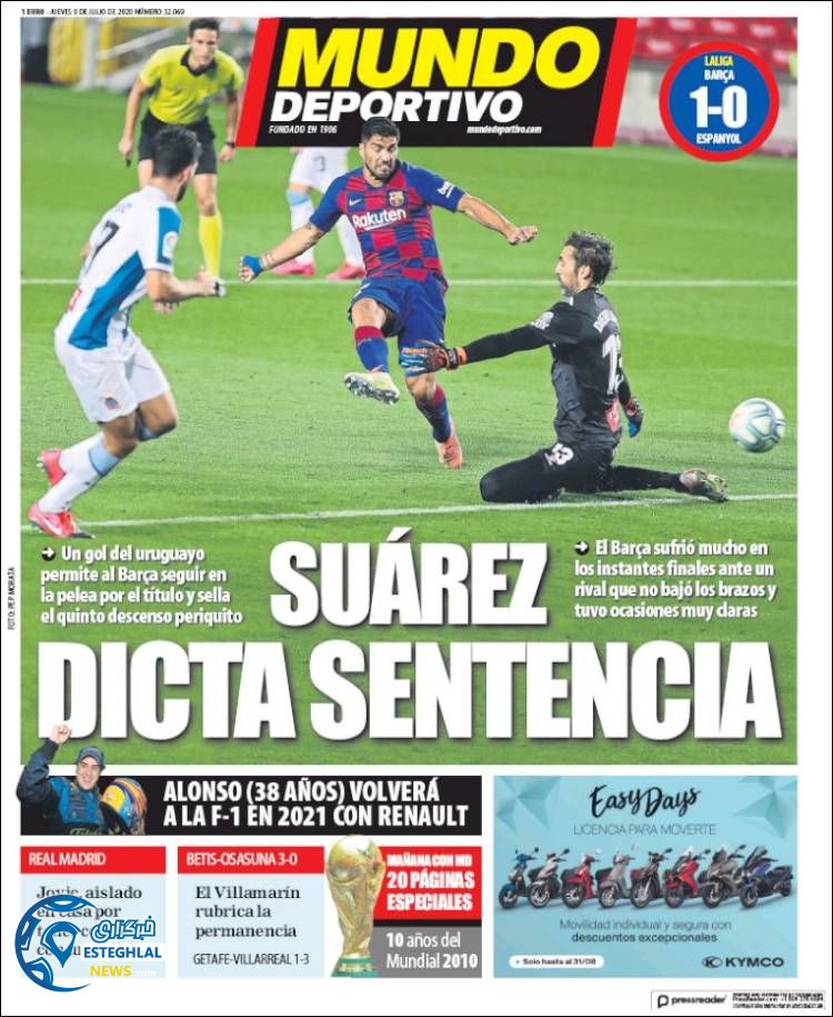 روزنامه ورزشی موندو دپورتیوو پنجشنبه 19 تیر 1399