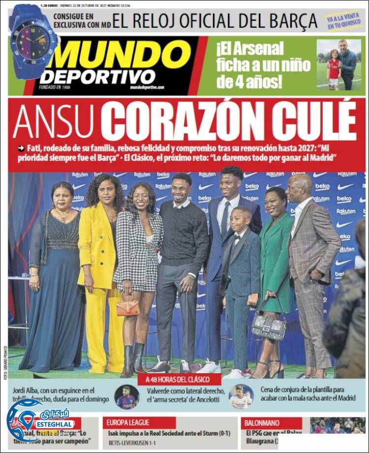 روزنامه ورزشی موندو دپورتیوو شنبه 1 آبان 1400