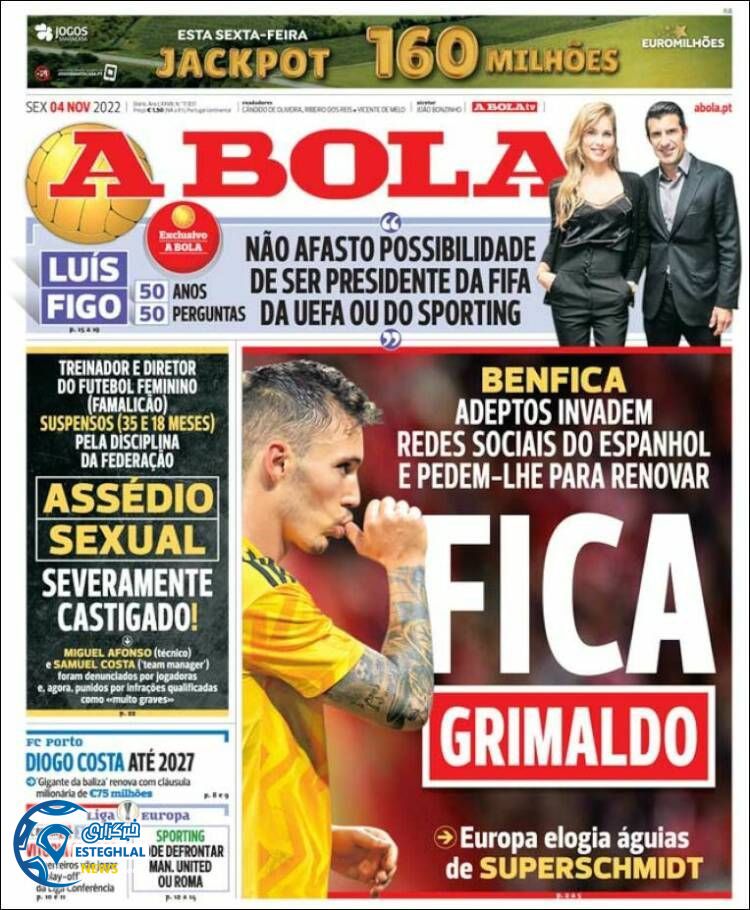 روزنامه ورزشی آبولا جمعه 13 آبان 1401