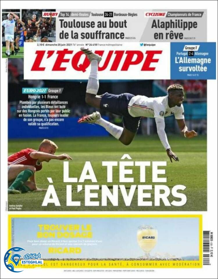 روزنامه ورزشی اکیپ یکشنبه 30 خرداد 1400