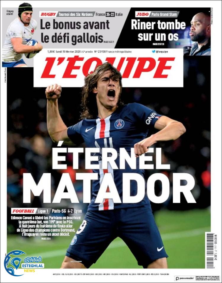 روزنامه ورزشی اکیپ دوشنبه 21 بهمن 1398