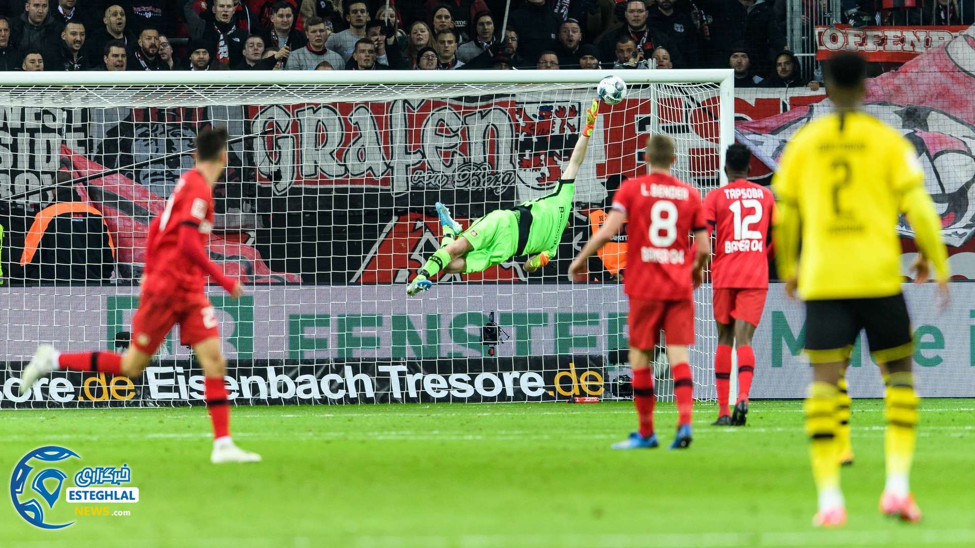 بوندسلیگا آلمان