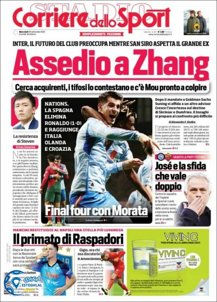 روزنامه  ورزشی کوریره دلو اسپورت چهارشنبه 6 مهر 1401