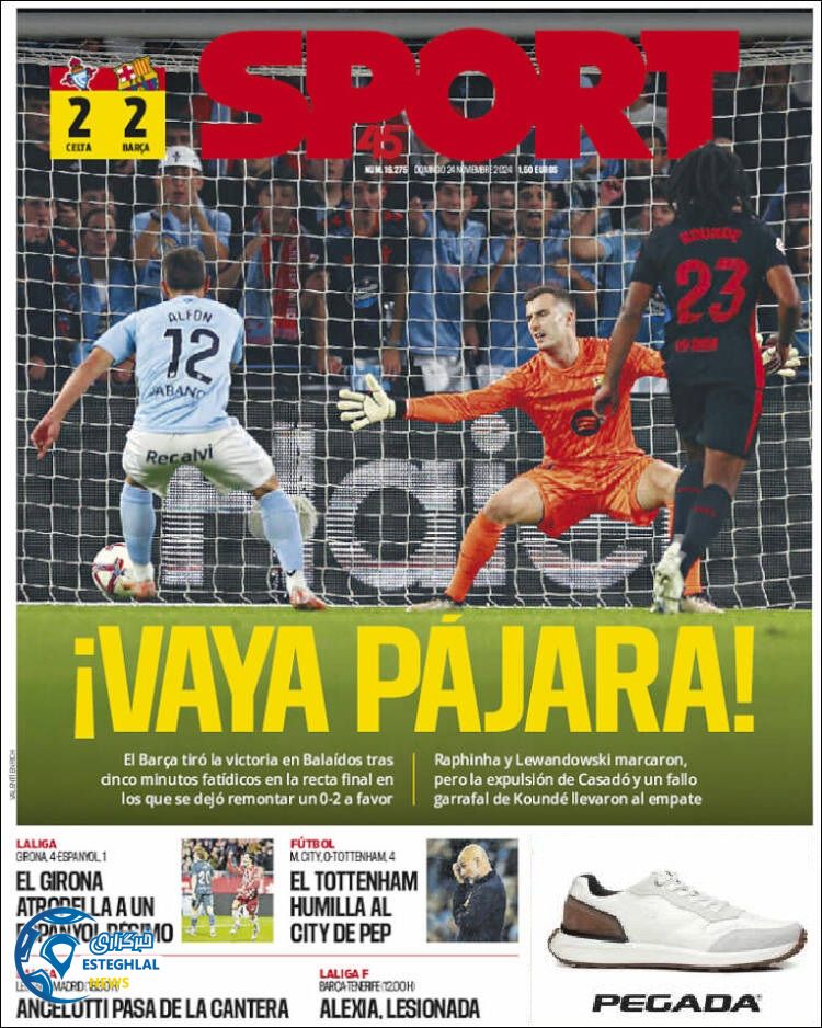 روزنامه ورزشی  اسپورت یکشنبه 4 آذر 1403 