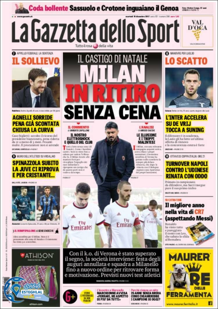 روزنامه ورزشی گاتزتا دلو اسپورت سه شنبه 28 آذر 1396